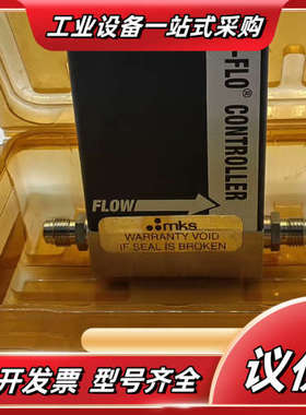 MKS 1179BX53CR14NSPC1/2000sccm议价