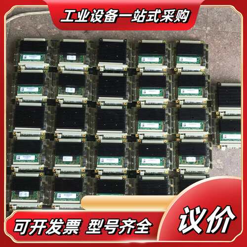 工业主板 LIPPERT  104主板议价