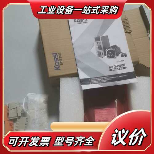 全新 科伺 N2RE-3R5SA-E 600W伺服驱动器！图议价