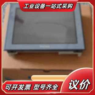 普洛菲斯AGP3500 D议价 AST3501