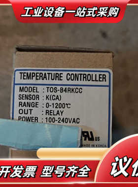 Autonics奥托尼克斯TOS-B4RKCC议价