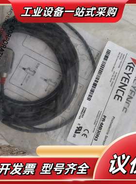 PR-MB30N3 基恩士 全新原装正品小型光电开关。议价