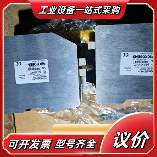 MICROSENS 控制器全新，型号MS650462议价