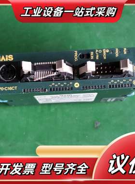 PLC，FP0-C16CT，图为实物议价