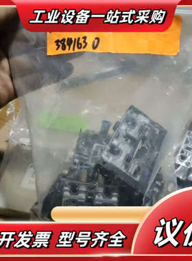 MSZC-3-21DC 384163 D议价