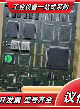 PROFIBUS Softing板卡PB-IF-1MS V1议价