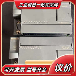 需要 6ES7 0XB8模块 1BD23 联系议价 214