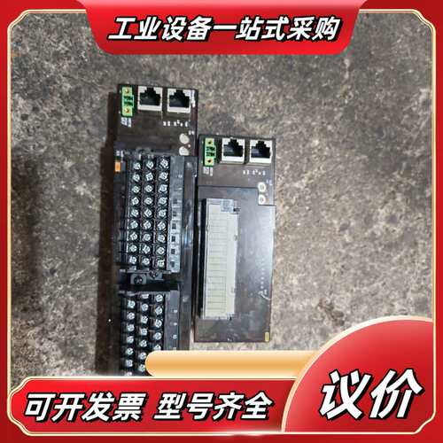 原装模块，GX-ID1622，GX-OD1611，议价