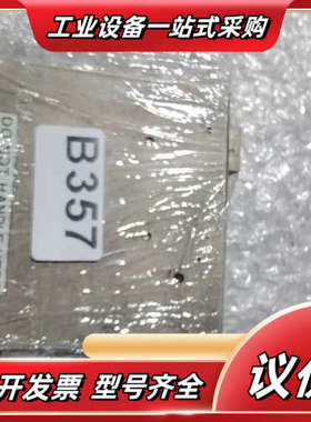 【SMAC原装控制器】型号LSW20-011-55，MOD7议价