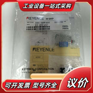 G42CP议价 G41N G51CP