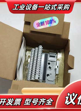 1440-TB-A 模块底座XM-940全新原装议价