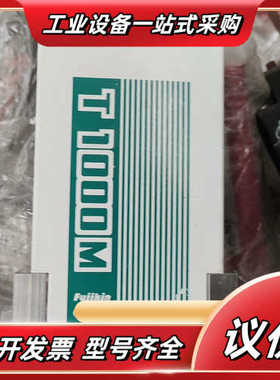 :FUJIKIN金计 FCST1030FC-4J2-议价