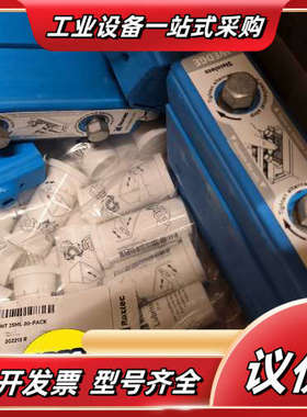 洛克赛克 ROXTEC  模块  roxtec  不锈钢压紧议价