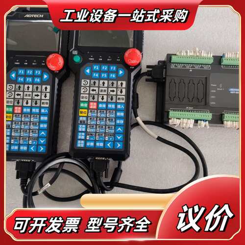 ADTECH众为兴TV5600人机界面示教器ADT-884议价