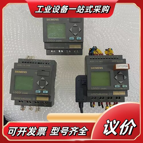 6ED1 052-1FB00-0BA6LOGO议价