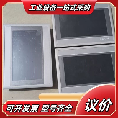 昆仑通态TPC7012Ew 触摸显示功能均正常，外屏原装膜还议价