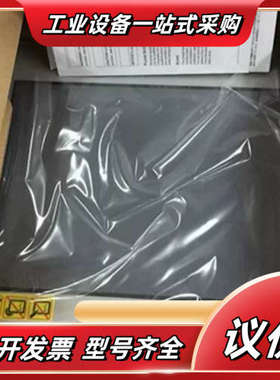 全新普洛菲斯触摸屏GP4601TAD(PFXGP4601TA议价