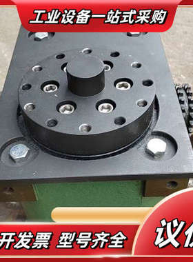 联诺高速精密分割器型号RU100DF-06-180-2R-S议价