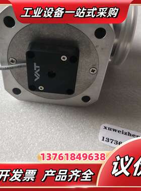 VAT阀门24436-QA21-0002全新无外，如图实议价