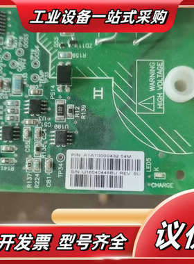 罗宾康驱动板A1A10000432 54M 全新，全新议价