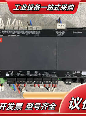 AK-CC55丹佛斯电子膨胀阀控制器084B4082功能议价