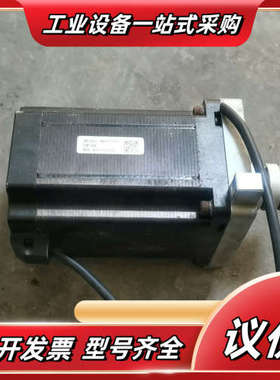 雷赛步进电机 86HS120D   功能议价