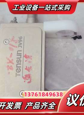 腾盛Tensun JV96喷阀本体，，成色如图议价
