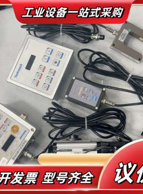 Techmach 钛玛科纠偏控制器议价