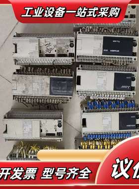 FX3GA-60MR-CMPLC，原装正品实物拍议价