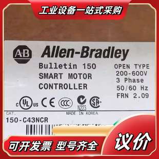 变频器150 C43NCR议价