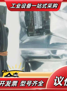 9361 9380 lsi cvm02全新 LSICVM02议价