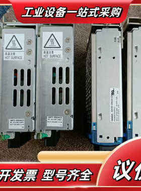电源S8VM-05024 S8PS-05024议价