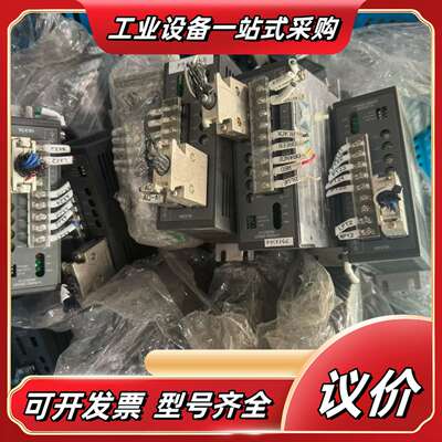 RKD507-A，东方驱动器，现货四五十个，成色如图一般，功议价