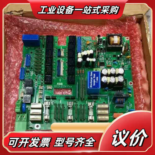 直流驱动板SDCS-PIN-4b 原装现货3ADT31议价