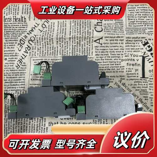 XP-9103/9104/9105-8304 XT-9100议价