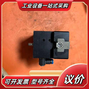 微调平台 黑色铝合金材议价 GP406SC 德国zimmer