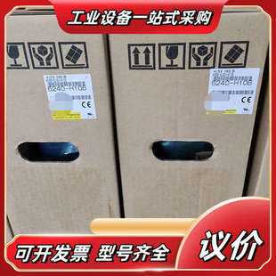 现货 发那科全新驱动器A06B 原装 H106 看上议价 6240