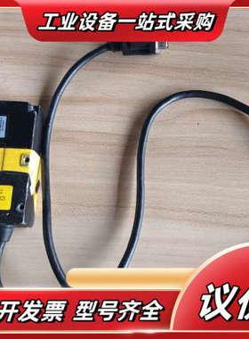 康耐视读码器 DM-152QL 标签换过，功能正常，，议价