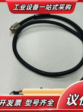 P10F-BL-0.5-CAH  P41F-BL-0.5-C议价