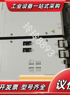 PFXA401S。3BSE024388R2议价