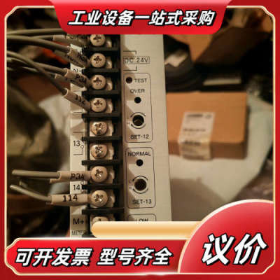 NEGISHI速度开关模块SRT2转速调节器功能正常议价
