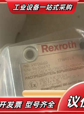 R901264650 M-3SED6CK1X/350CG24议价