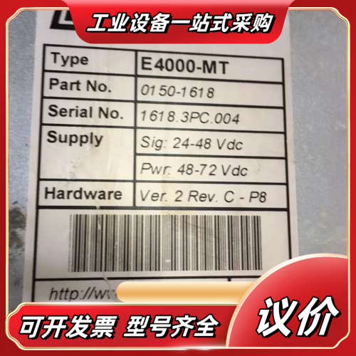 LinMot驱动器E4000-MT 现货议价