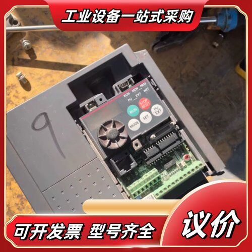 变频器FR-E740-1.5K-CHT(1.5kw) 拆议价