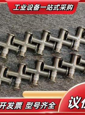 Inficon AG,LI-9496 Ballers PN:议价