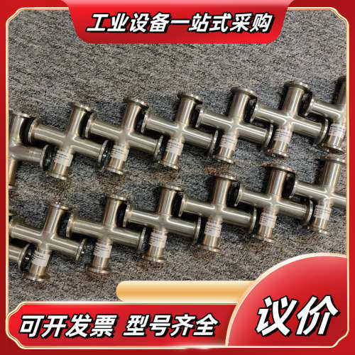 Inficon AG,LI-9496 Ballers PN:议价