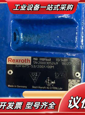 R900916668 3DR16P5-5X/200Y/00M议价