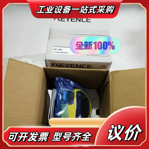 KEYENCE基恩士SZ-V04安全激光扫描仪  全新原装正议价
