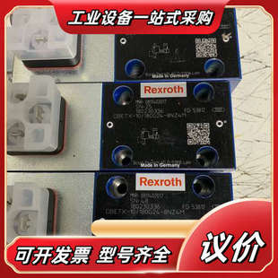 180G24 8NZ议价 DBETX 0811402017