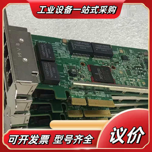 BCM5719 KH08P TMGR6 331T BCM57议价